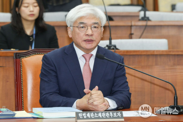 마은혁 헌법재판관 후보자
