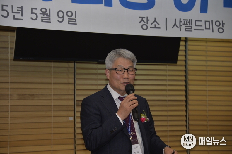 배상후(38기) 총동문회장님이 축사를 하고 있는 모습. ⓒ 김학현 기자