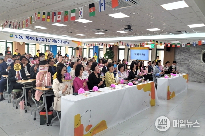 세계여성평화그룹(IWPG) 글로벌 9국이 ‘제6주년 세계여성평화의 날’을 기념하고 있다. ⓒ IWPG 인천서지부