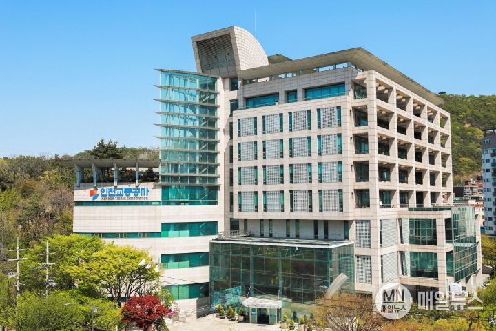 인천교통공사 전경 사진 ⓒ 인천교통공사