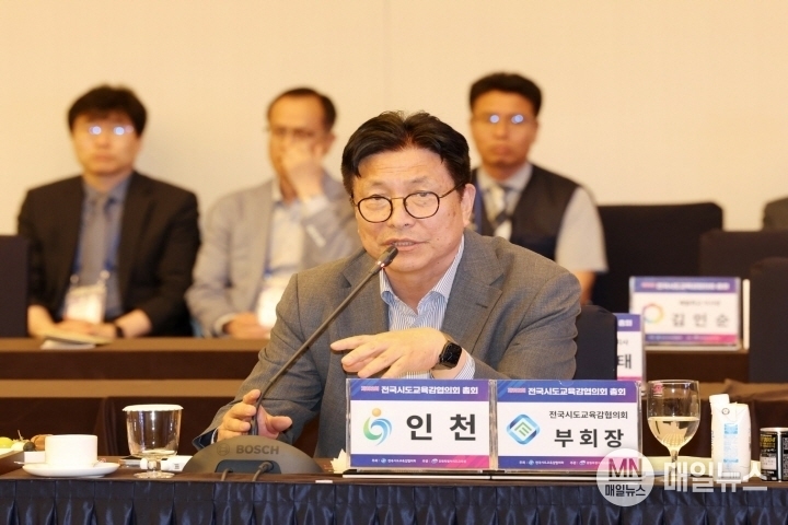 전국시도교육감협의회 총회에서 도성훈 인천시교육감이 발언을 하고 있다. ⓒ 인천시교육청