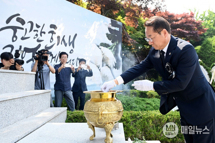 ’24.6.6.(목) 제69주년 현충일 추념식 모습 ⓒ 인천시
