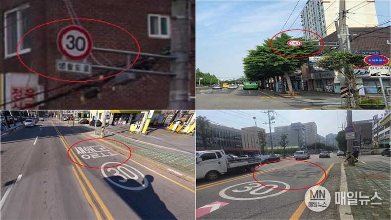 인천부평경찰서, 운전자 혼란 예방 생활도로 노면표시 정비사업 실시 ⓒ 인천부평경찰서