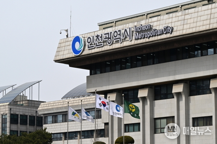 2025년 인천형 어르신 새 일자리 공모사업 ⓒ 인천시