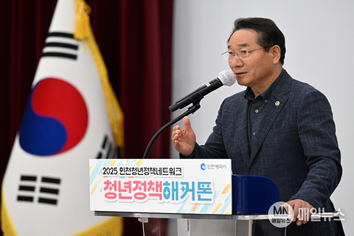 유정복 인천광역시장이 21일 시청 대회의실에서 열린 '인천청년정책네트워크 청년정책 해커톤'에서 인사말을 하고 있다. ⓒ 인천시