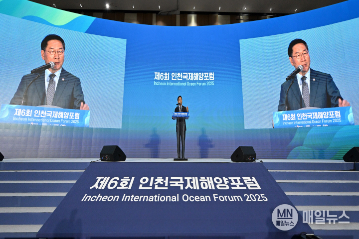 유정복 인천광역시장이 3일 송도컨벤시아에서 열린 '제6회 인천국제해양포럼'에서 환영사를 하고 있다. ⓒ 인천시