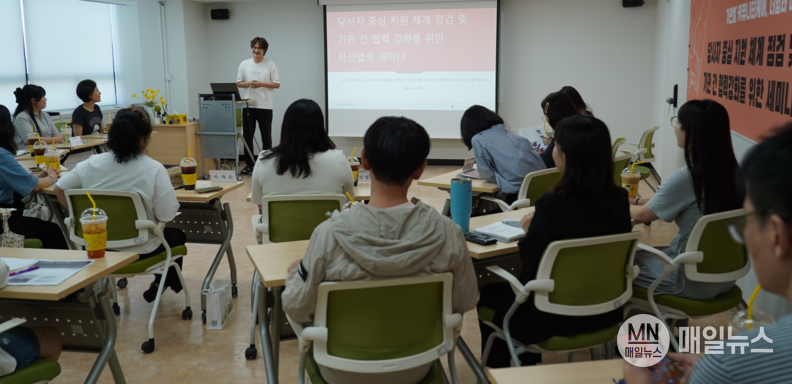 인천시장애인주거전환지원센터는 지난달 ‘당사자 중심 지원체계 점검 및 협력 강화를 위한 세미나’를 주제로 3차 자립장애인 다기관 협력 사례 세미나를 열었다. ⓒ 인천시사회서비스원