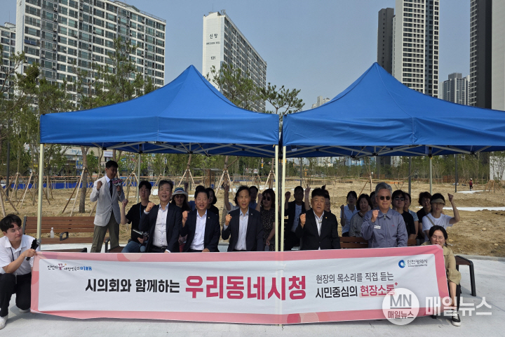 용현·학익 1블록 도시개발사업 2호 근린공원 공사 현장 ⓒ 인천시