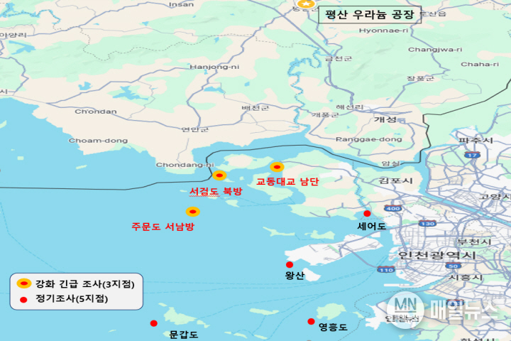정기조사(5지점) - 문도 서남방 포함