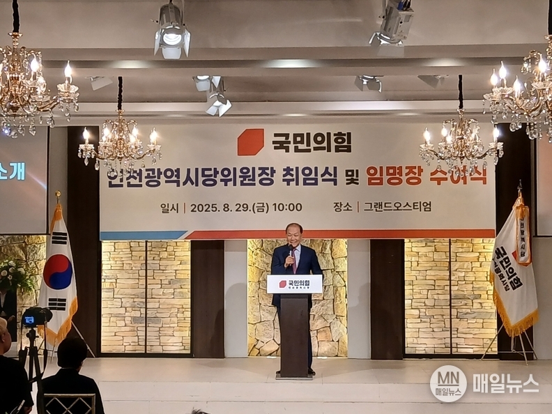 황우여 상임고문 (前 비상대책위원장)