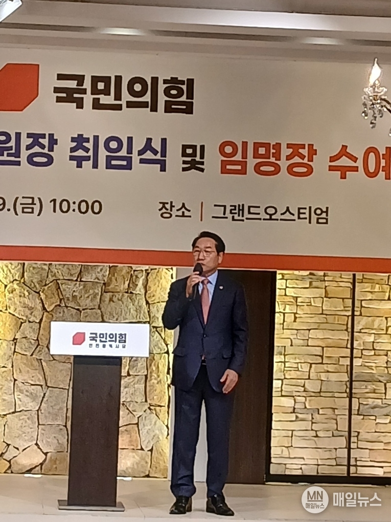 유정복 인천광역시장