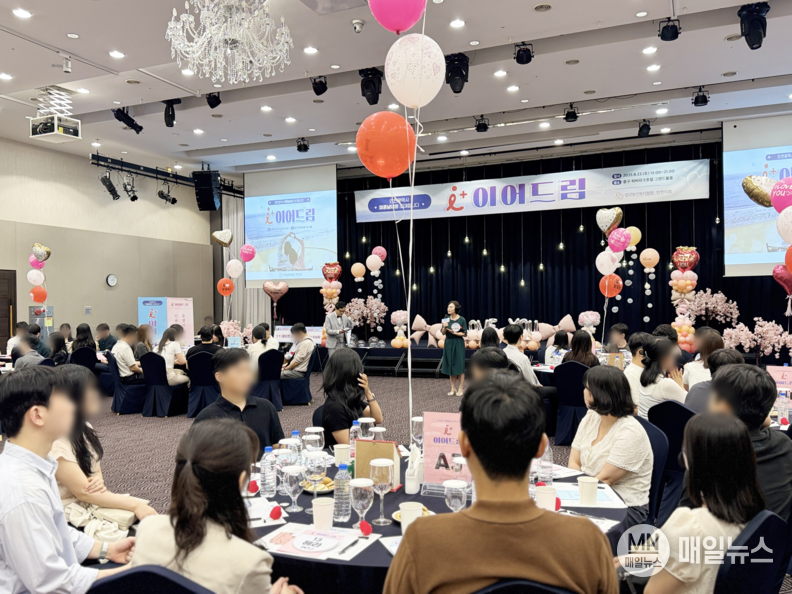 제3회(중구 하버파크호텔)
