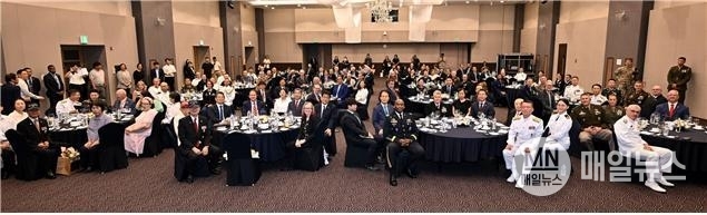 <화합과 평화를 위한 밤>