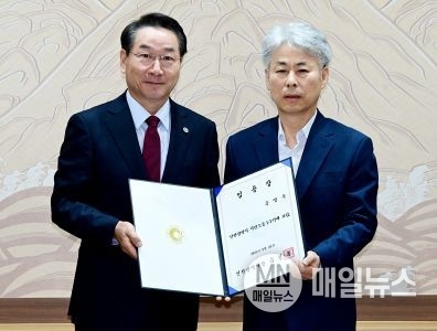 송영우 시민소통 1수석