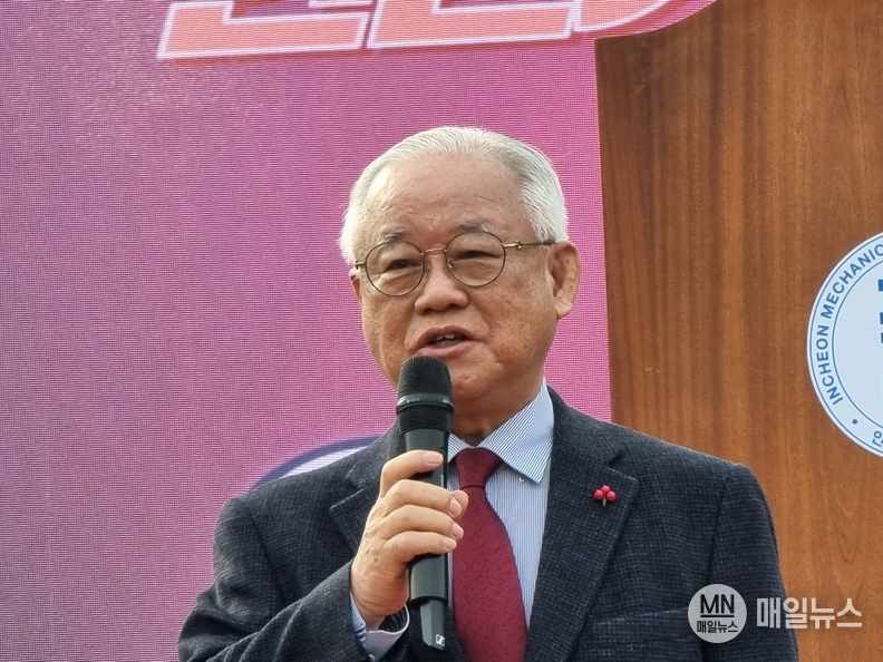 신원철(18.화) (사)인천기계공고4.19기념사업회 명예회장 축사