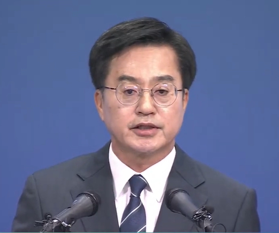 김동연 경기도지사 서울-양평고속도로 관련 입장문 발표