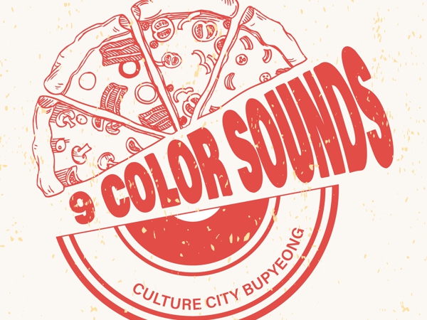 문화도시부평, 인천·부평 뮤지션의 색채 가득한 편집(컴필레이션) 앨범 ‘9 COLOR SOUNDS’ 선보여