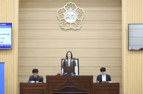 인천 서구의회, 제264회 제2차 정례회 제2차 본회의 진행