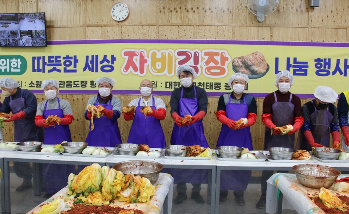 황룡사, 나눔 실천을 위한 김장 전달