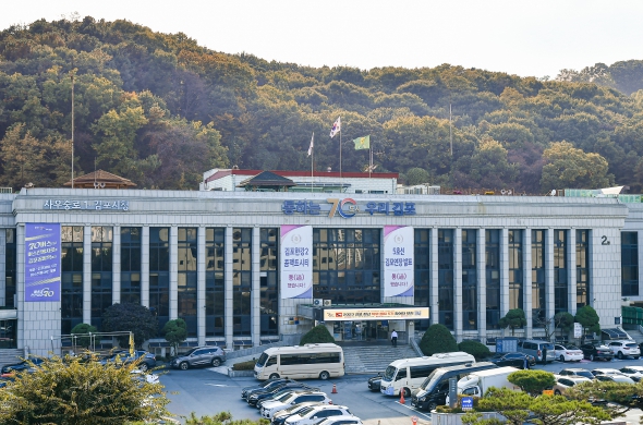 김포시청
