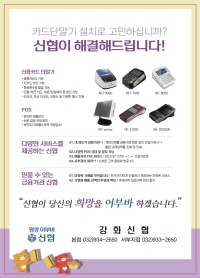 배너