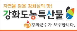 배너