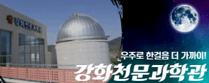 배너