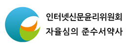 배너