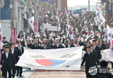 인천시, 제106주년 3･1절 기념행사로 선열들의 희생정신 기려