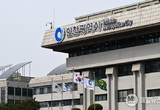 인천시, 대도시 중 유일한 인구 증가… 저출생 위기 속 빛났다