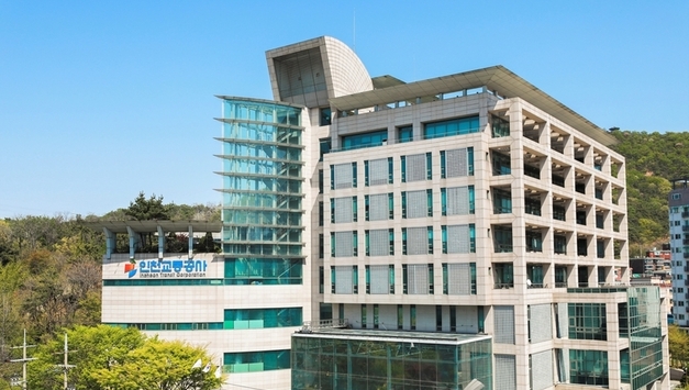 인천교통공사, 철도안전 국가연구개발기관 선정
