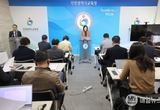 인천시교육청 국제교류협력단콜롬비아 및 뉴욕 방문을 통한 교육 협력 강화