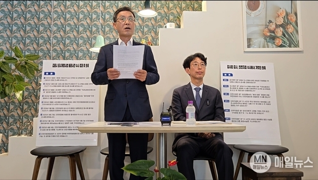 정하영 前 김포시장 검찰의 억지 기소에 따른 반박 기자회견... 무고함을 밝히겠다.