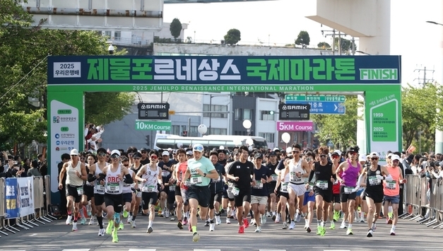 2025 우리은행배 제물포 르네상스 국제 마라톤 대회, 참가자 5,000명 성황리에 마쳐