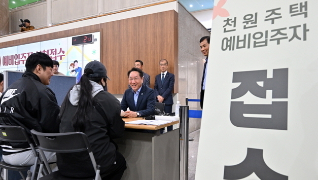 ‘천원주택’전세임대도 흥행, 접수 첫날부터 신청자 몰려