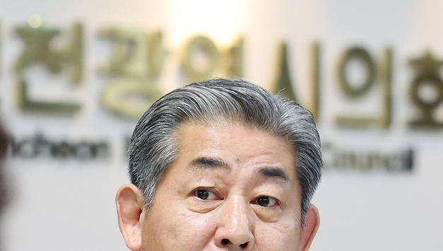 인천시의회 정해권 의장, 인천환경공단에 맨홀 질식 사고와 관련해 강하게 질타