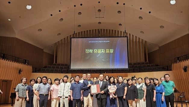 사회적기업 ㈜송도에스이, 제2회 북한이탈주민의 날 기념식서 인천시장 표창 수상