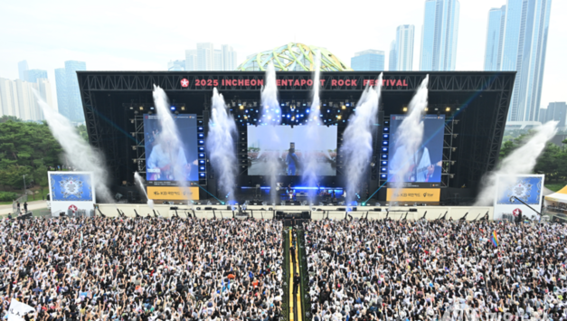 20주년 ‘인천펜타포트 락 페스티벌’글로벌 축제 우뚝