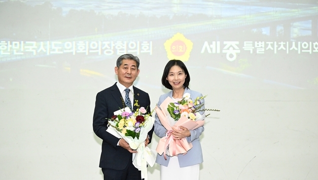 인천시의회 정해권 의장, 전국 지방의회 사무총장 선출 “인천의 위상, 전국으로… 지방자치의 새 지평 열겠다”
