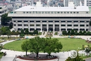 인천시, 새 정부의 국정과제와 발맞춰 ‘글로벌톱텐시티’로 도약