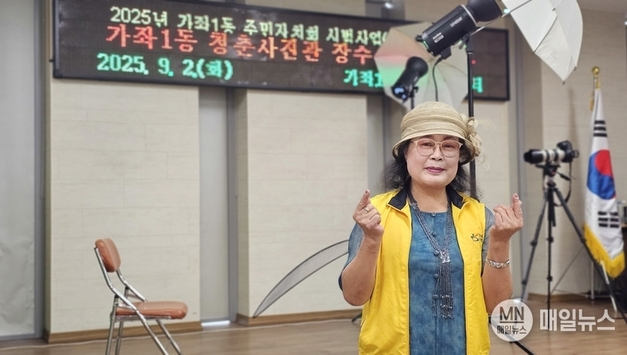 [권영심 칼럼] '나는 더 강해집니다, 당신의 어깨에 기댈 때에'