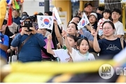 국제평화도시 인천, 헌신의 기억에서 평화를 느끼다