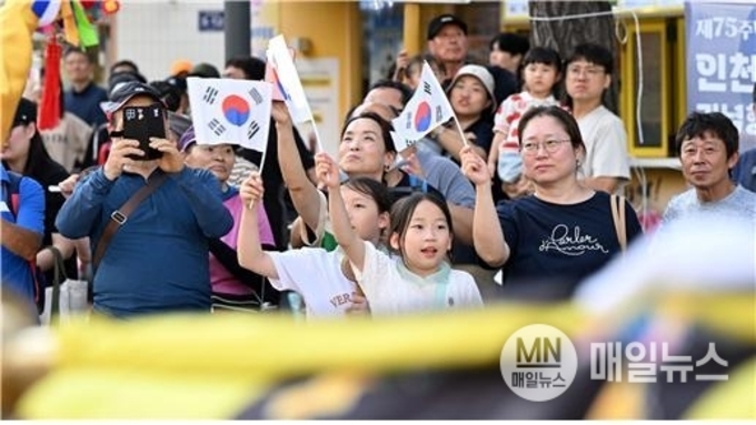 국제평화도시 인천, 헌신의 기억에서 평화를 느끼다