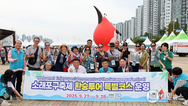 축제로 활기 되찾은 소래포구…상인과 방문객 모두 웃었다