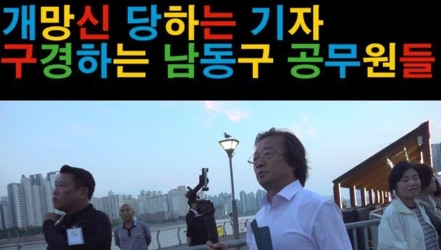 기자수첩│‘성공 뒤의 그림자’ 소래포구 축제, 남동구 행정의 민낯
