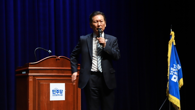 더불어민주당 인천광역시당, 정청래당대표 특강