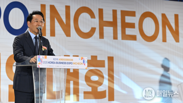 인천시, 세계한인경제인대회 성공 개최… 내년 세계한상대회로 글로벌 비즈니스 허브 도약 가속