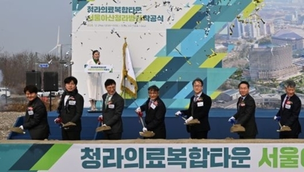 인천시, 미래형 의료복합도시로 첫걸음… 서울아산청라병원 착공