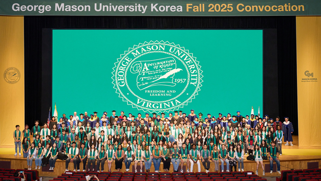 인천글로벌캠퍼스, 도시 외교와 산학협력 허브로 도약