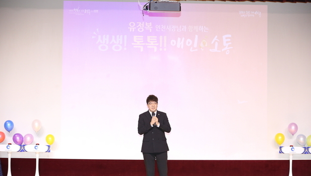 서구의회 송승환 의장 “검단구 출범, 예산·인사 대책 없으면 행정 공백 불가피”